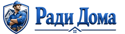 Строительство пристроек и малых строений под ключ в Анжере-Судженске 2026